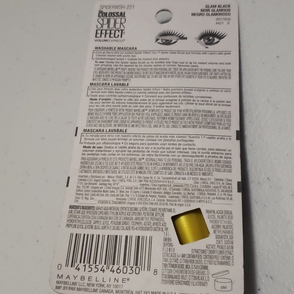 #221 Glam Black Maybelline Colossal Spider - Picture 2 of 2